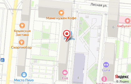 Coffee Way на карте