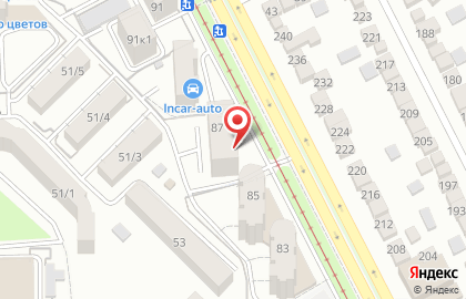 Салон мебели Версаль во Владикавказе на карте