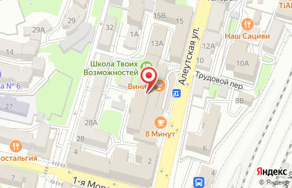 Кофейня Melange в Фрунзенском районе на карте