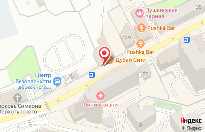 Магазин в Перми на карте