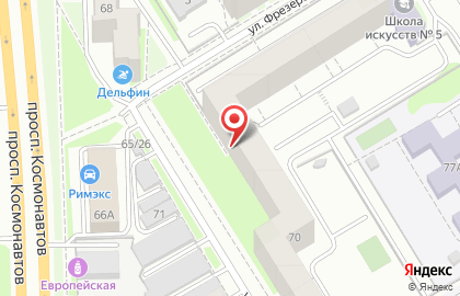 УралПолиКом в Орджоникидзевском районе на карте
