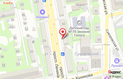 Пекарня Плюшка на проспекте Ленина на карте