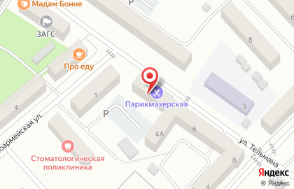 Аптека Будь здоров на улице Тельмана, 4 в Светлом на карте