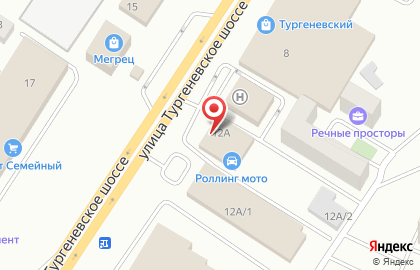 Магазин Verda на Тургеневском шоссе на карте