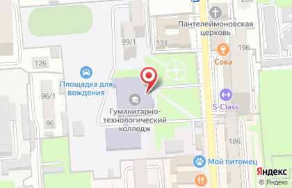 Краснодарский гуманитарно-технологический колледж на карте