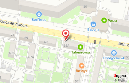 Магазин товаров для праздника Коробка на карте
