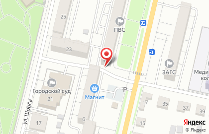 Центральная городская библиотека им. С.К. Никитина на карте