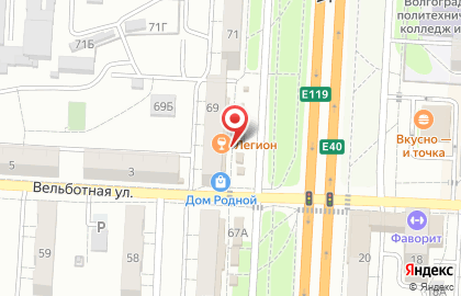 Спортбар Пивко на карте