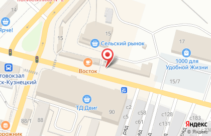 Магазин Пила в Кемерово на карте