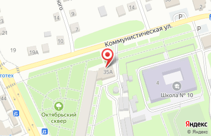 Новоалтайский межрайонный отдел судебных приставов на карте