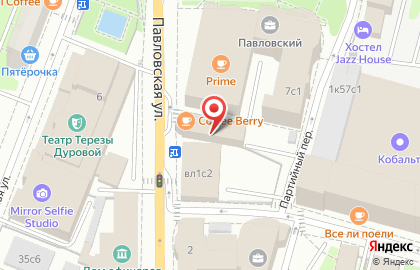 Кофейня Coffee Berry в Даниловском районе на карте
