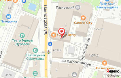 Кофейня Coffee Berry в Даниловском районе на карте