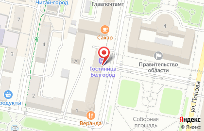 Гостиничный комплекс Белгород в Белгороде на карте