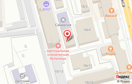 ООО Гермес на улице Карла Маркса на карте