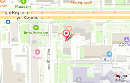 Стоматологический кабинет Дантист плюс на улице Кирова на карте
