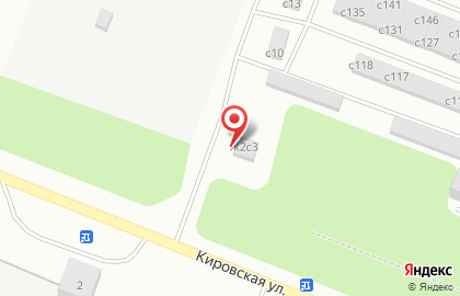 Шиномонтажная мастерская на Кировской улице на карте
