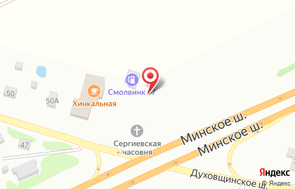 АГЗС в Смоленске на карте