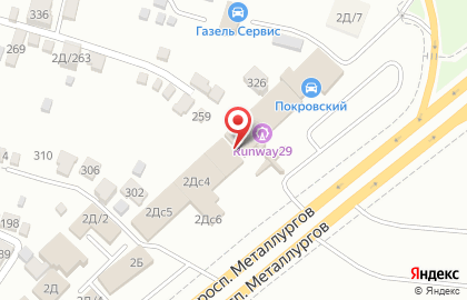 Автотехцентр АвтоТоп на проспекте Металлургов на карте