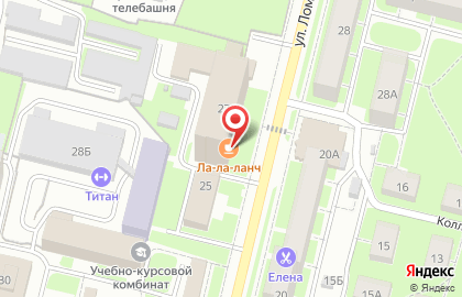 Кафе-столовая Трапезная на карте