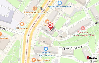 Кофейня Viva на карте