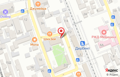 Кафе Южная Пальмира на карте