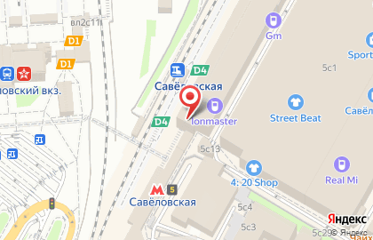 Сервисный центр Samsung на улице Сущёвский Вал на карте