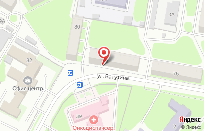 Отделение почтовой связи Почта России на улице Ватутина, 78 на карте