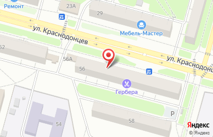 Универсам Пятерочка на улице Краснодонцев на карте