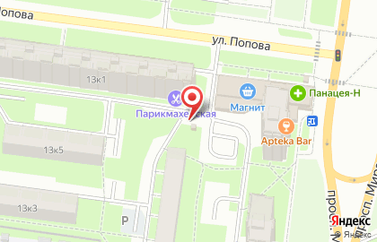 Киоск по продаже овощей и фруктов в Великом Новгороде на карте