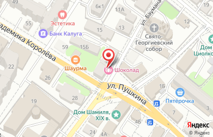 Магазин Антикваръ на улице Академика Королёва на карте