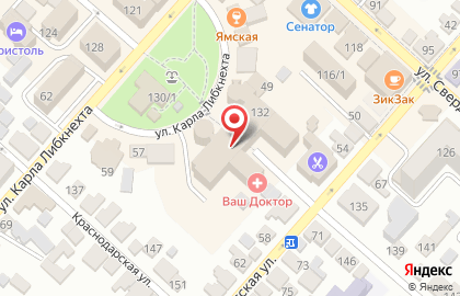 Студия звукозаписи Pro-Live Family Records на карте