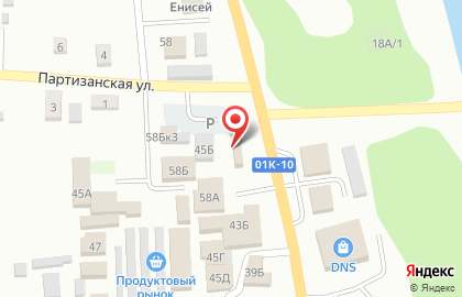 Пункт технического осмотра на Ключевой улице на карте