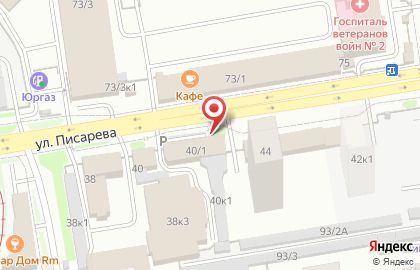 Компания ЕС Электрик в Центральном районе на карте