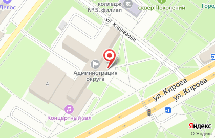 Администрация городского округа Подольск на улице Кирова на карте