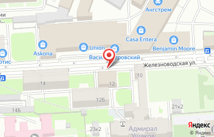 Торговый дом Атриум на карте