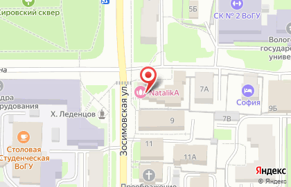 Агентство недвижимости Беркут на карте