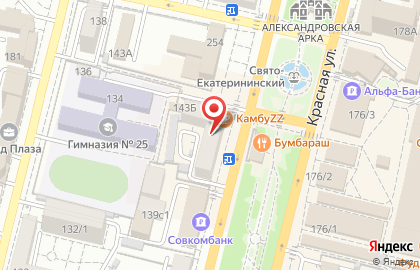 Учебный центр ПРОФ АКАДЕМИЯ на Красной улице на карте