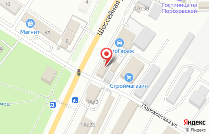 Компания Ирбис на Пороховской улице на карте