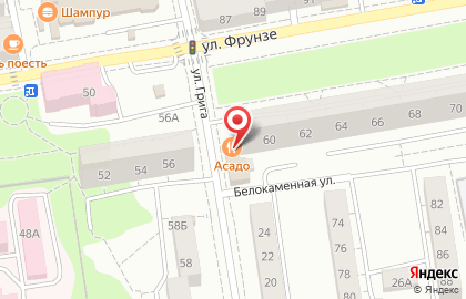 Кафе Asado в Ленинградском районе на карте
