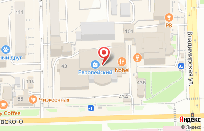 Кофе-бар Бодрящий поцелуй в ТЦ Европейский на карте