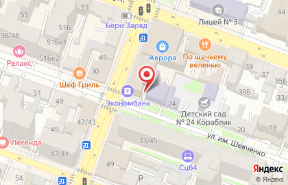 Центр юридической помощи, ООО на карте