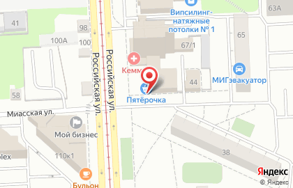 Магазин одной цены Fix price на Российской улице на карте