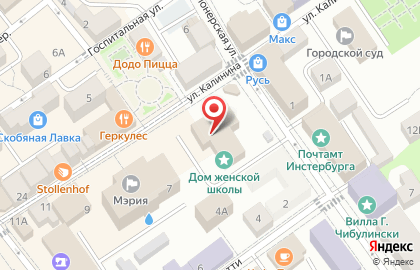 Почта России в Калининграде на карте