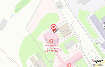 Городская больница №10 г. Тулы в Привокзальном районе на карте