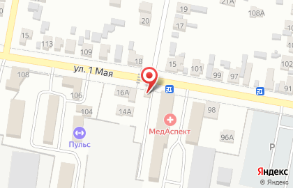 Павильон продукты №23 на карте