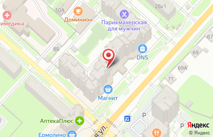 Агентство по туризму ВТК ТУР на карте