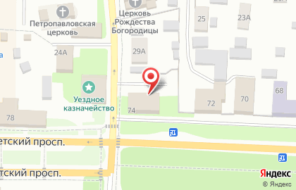 Салон связи МегаФон на Советском проспекте на карте