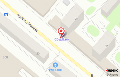 Банк ВТБ 24 на проспекте Ленина на карте