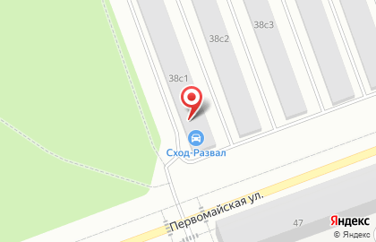 Магазин велосипедов Спорт Сервис на карте