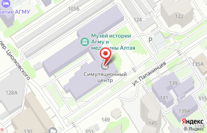 Алтайский государственный медицинский университет в Барнауле на карте
